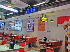 -川正旺江湖菜(三元桥店)