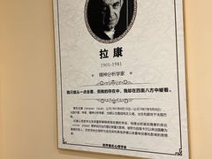 -德瑞姆心理咨询旗舰店