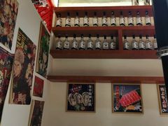 -极焰·烧肉刺身放题(天河领展广场店)