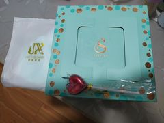 -莎琳娜食品有限公司·蛋糕店