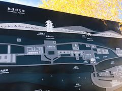 -敦煌莫高窟数字展示中心