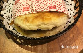 Lao Tongguan Cumin Lamb Baozi