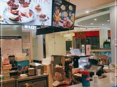 -DQ·蛋糕·冰淇淋(王府井金街店)