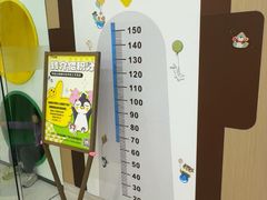 -菲越企鹅眼科(龙湖天街店)