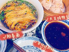 -南京大牌档(崇文门国瑞店)