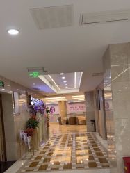 -南京康美美容医院·旗舰店