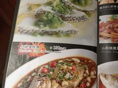 -御景珑庭酒店(金润发前洲店)