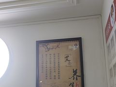 -张钰强中医正骨推拿连锁(华发商都店)