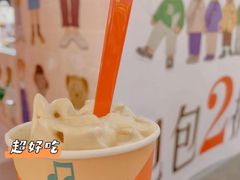-DQ·蛋糕·冰淇淋(徐东销品茂店)