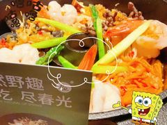 -西安万象天地