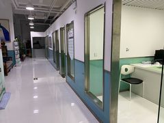 -欧奕国际动物医院