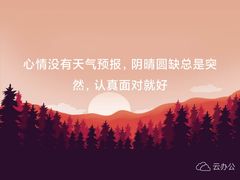 -味多美蛋糕(苏州街地铁店)