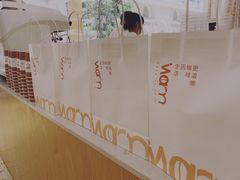 -Cafe on warm(丹霞店)