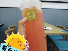 -奈雪的茶(永嘉天地东百城店)