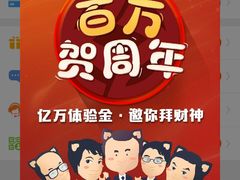 -喜鹊愉家酒店(郑州曼哈顿博览中心地铁站店)