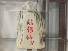 -不倒翁·徽天下名菜楼(马鞍山路店)