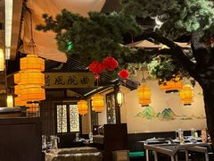 -绿茶餐厅(财富购物中心店)