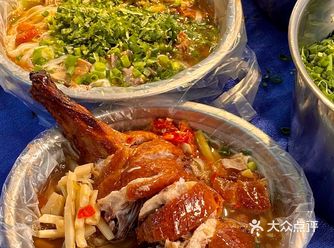 同和觅食｜今天吃什么【粤脆香烧鸭粉】