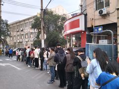 -许阿姨糕团店(南京总店)