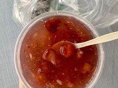 糖芋苗-芳婆糕团店(王府大街店)