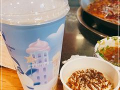 -茶百道(锦江华熙528店)