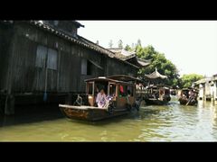 -东方明珠国际旅行社有限公司