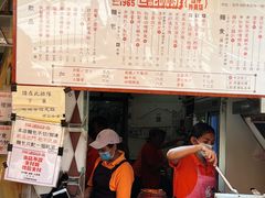 -世记咖啡(氹仔外卖店)