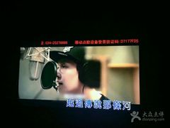 -音乐虫量贩式KTV(大悦城店)