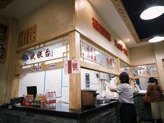 -李四辈(建文6店)