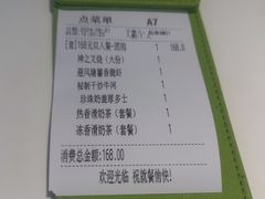 -翠华餐厅(维璟印象城店)