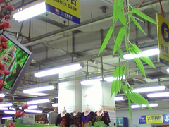 -华普超市(地安门店)