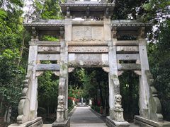 -天目湖山水园