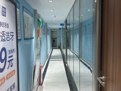 -深圳乐孚正强口腔诊所(宝体店)