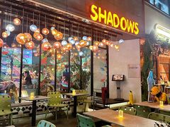 -SHADOWS•Bistro&Eatery(安福路店)