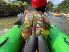 -将军关探险漂流