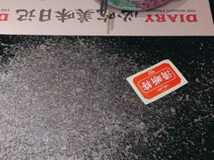 -蛙小侠(长安万科店)