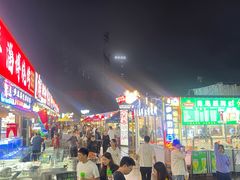 -大学城夜市