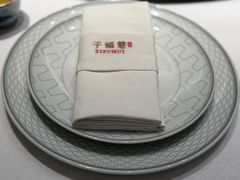 -子福慧(虹桥店)