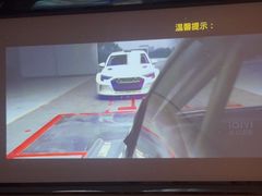 -富足轩·健康派(东港店)
