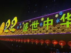 门面-雾都嘟重庆老火锅