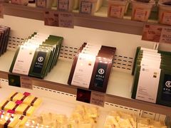 -好利来(桂林路店)