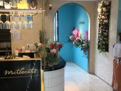 -蜜桃花开·中西融合菜E&W(南长街店)