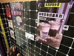 -HANA COFFEE(长寿路店)