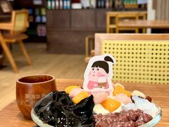 -WONDER ICE 萬得冰田(建設路总店)