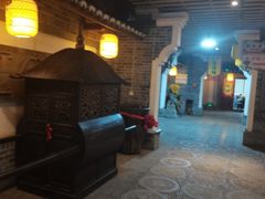 -古渡驛(丽彩·潮流港店)