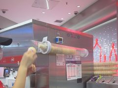 -DQ·蛋糕·冰淇淋(西城红场店)