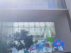 -KOI Thé(力宝广场店)