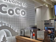 -CoCo都可(湖滨银泰店B区店)