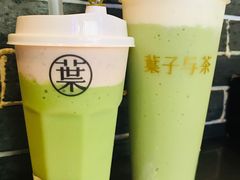 -叶子与茶(苏宁广场店)