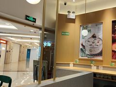 -甲乙饼·手工牛肉饼(东方广场店)